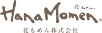 花もめん株式会社|Hanamomen Co.,Ltd/プライバシーポリシー